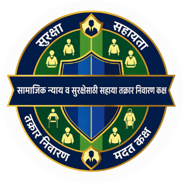 Avani Helpo Foundation